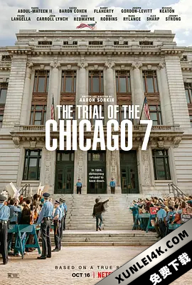 芝加哥七君子审判 The.Trial.of.the.Chicago.7.2020.MULTi.2160p.HDR.WEB….