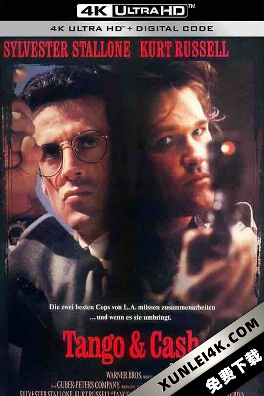 怒虎狂龙 Tango & Cash (1989) / 探戈与加什 / 探戈与金钱 / 4K电影下载 / Tango.&.Cash.1989.UpScaled.2160p.H265.10.bit.DV.HDR10+.ita eng.AC3.5.1