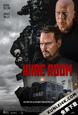交易室 Wire.Room.2022.2160p.WEB-DL.x265.10bit.SDR.DD5.1-CM