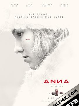 安娜 Anna.2019.2160p.BluRay.REMUX.HEVC.DTS-HD.MA.TrueHD.7.1.Atmos-FGT