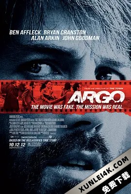 逃离德黑兰 Argo.2012.2160p.BluRay.HEVC.DTS-HD.MA.5.1-TASTED