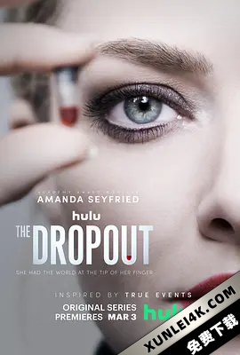 辍学生 The.Dropout.S01.2160p.HULU.WEB-DL.x265.10bit.HDR10Plus.DDP5.1-TEPES