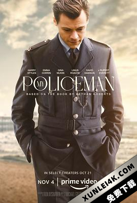 我的警察 My.Policeman.2022.2160p.AMZN.WEB-DL.x265.10bit.HDR10Plus.DDP5.1-…
