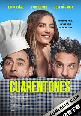 四十危机 / 40.Years.Young.2022.SPANISH.2160p.NF.WEB-DL.x265.10bit.SDR.DDP5.1-HHWEB