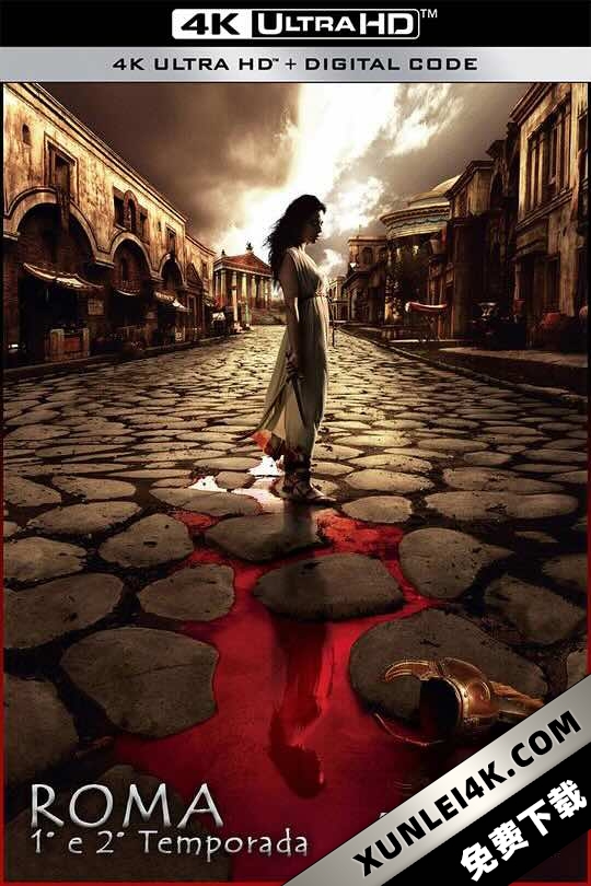 罗马 第一季 Rome Season 1 (2005) / 罗马 / 罗马帝国