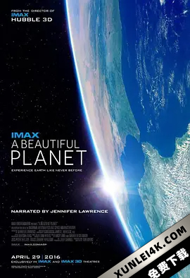 美丽星球 A Beautiful Planet (2016) DOCU.2160p.BluRay.REMUX.HEVC.DTS-X.7.1…