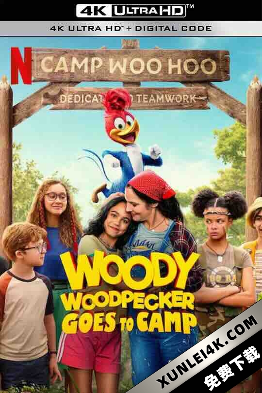 啄木鸟伍迪2 Woody Woodpecker Goes to Camp (2024) / Woody Woodpecker 2 / 啄木鸟伍迪去露营 / 无啄木鳥伍迪來去夏令營 / 4K电影下载 / Woody Woodpecker Goes to Camp.2024.2160p.DDP5.1 Atmos.H265.10bit