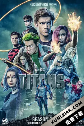 泰坦 第二季 Titans Season 2