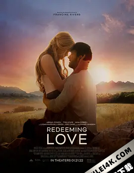 谁可以这样爱我 Redeeming.Love.2022.2160p.WEB-DL.x265.10bit.HDR.DD5.1