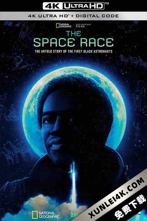 太空竞赛 The Space Race (2023) / 4K纪录片下载 / The.Space.Race.2023.2160p.WEBRip.x265.10bit.AAC5.1 [YTS.MX]
