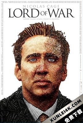 战争之王 Lord of War (2005) / 军火之王(台/港) / 军火商 / Lord.of.War.2005.COMPLETE.UHD.BLURAY-COASTER
