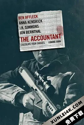 会计刺客 The.Accountant.2016.2160p.BluRay.HEVC.DTS-HD.MA.7.1-TASTED
