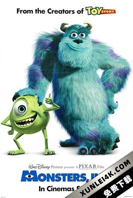 怪兽电力公司 Monsters, Inc.