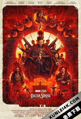 奇异博士2:疯狂多元宇宙 Doctor Strange in the Multiverse of Madness (2022) / 斯特兰奇博士2 / Doctor.Strange.in.the.Multiverse.of.Madness.2022.2160p.