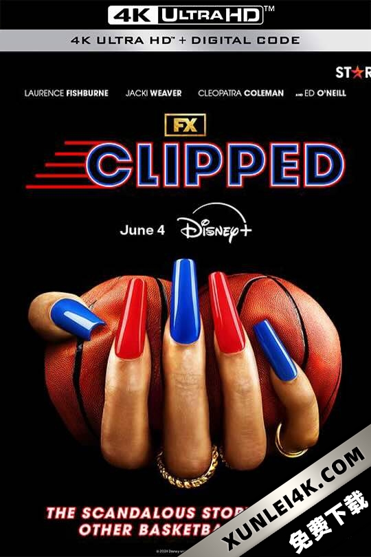 斯特林韵事 Clipped (2024) The Sterling Affairs