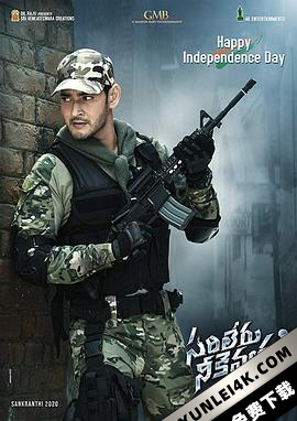 盖世俊杰 Sarileru.Neekevvaru.(2020).2160p.SDR.UNCUT.AMZN.WEB-DL.Multi.2.0…