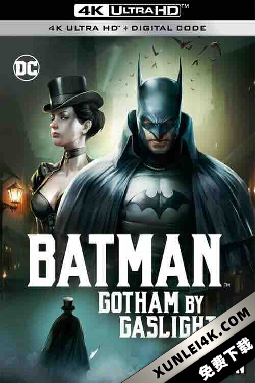 蝙蝠侠:煤气灯下的哥谭 Batman: Gotham by Gaslight (2018) / 4K动画片下载 / Batman.Gotham.By.Gaslight.2018.2160p.BluRay.REMUX.HEVC.DTS-HD.MA.5.1-FGT