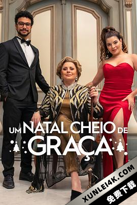 恩典满圣诞 / Christmas.Full.of.Grace.2022.PORTUGUESE.2160p.NF.WEB-DL.x265.10bit.HDR.DDP5.1-HHWEB