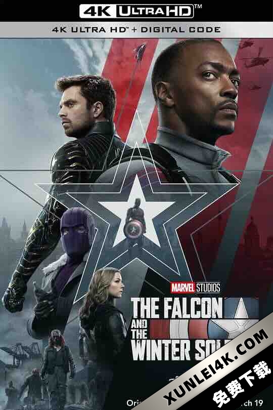 猎鹰与冬兵 The Falcon and the Winter Soldier (2021) / 猎鹰与冬日战士 / Falcon & Winter Soldier / 猎鹰与酷寒战士(台) / 飞隼与寒冬战士(港) / 4K电影下载 / The.Falcon.and.The.Winter.Soldier.S01.New.World.Order.UHD.BluRay.2160p.TrueHD.Atmos.7.1.DV.HEVC