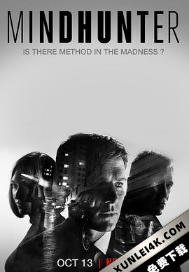 心灵猎人 第一季 2017 Mindhunter.S01.2160p.NF.WEB-DL.x265.10bit.HDR.DDP…