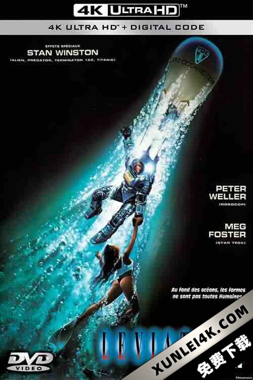 烈血海底城 Leviathan (1989) / 4K电影下载 / Leviathan.1989.2160p.UHD.Blu-ray.Remux.DV.HDR.HEVC.FLAC.2.0-CiNEPHiLES