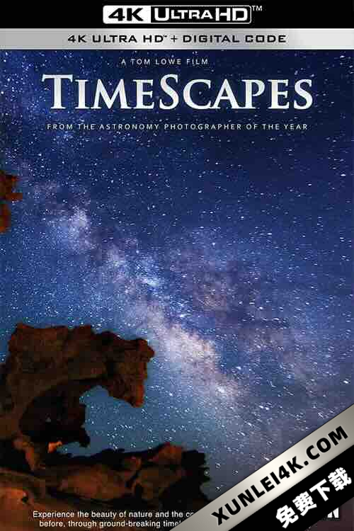时间的风景 TimeScapes (2012) / 4K纪录片下载 / TimeScapes.2012.DOCU.2160p.BluRay.REMUX.HEVC.DTS-HD.MA.2.0-FGT
