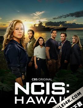 海军罪案调查处：夏威夷 第二季 NCIS: Hawaiʻi Season 2 (2022) / NCIS.Hawaii.S02.2160p.WEB-DL.x265.10bit.SDR.DDP5.1.x265-MIXED[rartv]