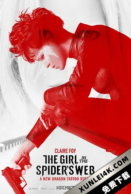 蜘蛛网中的女孩 The.Girl.in.the.Spiders.Web.2018.2160p.BluRay.x265.10bi…