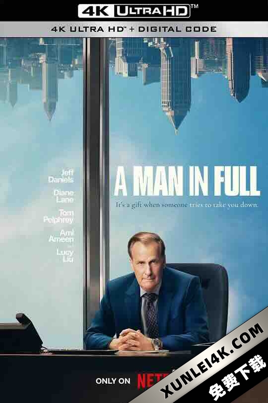 完美的人 A Man In Full (2024) / 完全人生 / 一个十足的男人 / A.Man.in.Full.S01.2024.2160p.NF.WEB-DL.DDP5.1.DV.HDR.H.265