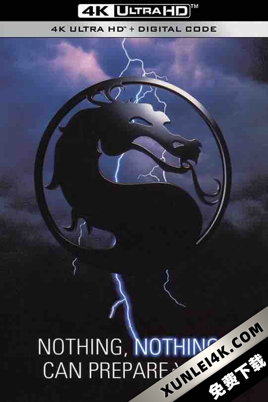 格斗之王 Mortal Kombat (1995) / 魔宫帝国 / 真人快打 / 殊死搏斗 / 致命格斗 / 4K电影下载 / Mortal.Kombat.1995.2160p.Ai-Upscaled.10Bit.H265.DTS-HD.5.1-RIFE.4.15v2-60fps