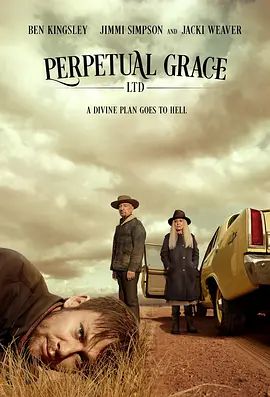 无限恩典有限公司 Perpetual Grace, LTD