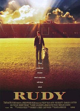 追梦赤子心 Rudy(4KHDR电影下载)-1993年-8.8豆瓣评分-(夸克资源)豪情好家伙,鲁迪传奇(4K杜比视界下载)