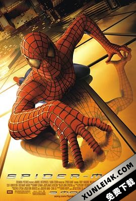 蜘蛛侠 Spider-Man.2002.2160p.BluRay.REMUX.HEVC.DTS-HD.MA.TrueHD.7.1.Atmos-FGT