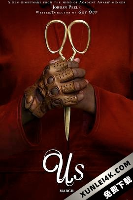 我们 Us.2019.2160p.BluRay.HEVC.TrueHD.7.1.Atmos-BHD