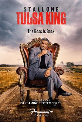 塔尔萨之王 第二季 Tulsa King Season 2(4KHDR电影下载)-2024年-8.2豆瓣评分-(夸克资源)null(4K杜比视界下载)