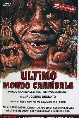 最后的食人族世界 Ultimo mondo cannibale(4KHDR电影下载)-1977年-6.3豆瓣评分-(夸克资源)Last Cannibal World,Jungle Holocaust(蓝光资源名)(4K杜比视界下载)