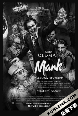 曼克 Mank.2020.2160p.NF.WEB-DL.x265.10bit.HDR.DDP5.1-Dank