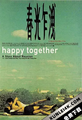 春光乍泄 春光乍洩 (1997)Happy.Together.1997.CHINESE.2160p.BluRay.HEVC…