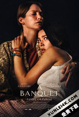 灵体盛宴 A.Banquet.2022.2160p.WEB-DL.DD5.1.HEVC-CMRG[TGx]