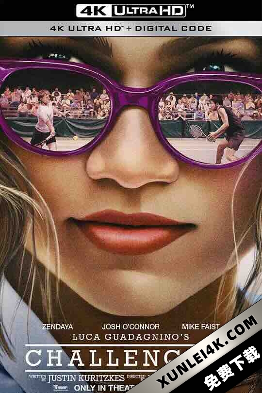 挑战者 Challengers (2024) / Challengers.2024.2160p.WEB.H265