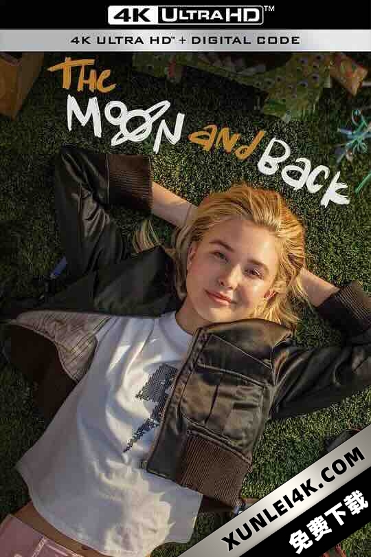 月球来回 THE MOON AND BACK (2024) / 老爸的剧本 / 4K电影下载 / The.Moon.and.Back.2022.2160p.AMZN.WEB-DL.DDP5.1.H.265