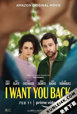 回心转意 I.Want.You.Back.2022.2160p.AMZN.WEB-DL.x265.10bit.HDR10Plus.DDP5.1