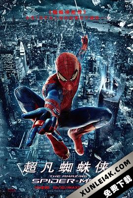 超凡蜘蛛侠 The Amazing Spider-Man (2012)2160p.BluRay.REMUX.HEVC.DTS-HD.M…