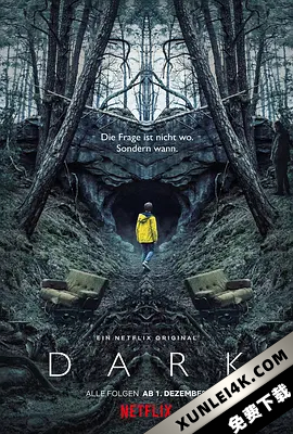 暗黑 第一季 DARK.S01.2160p.NF.WEBRip.DDP5.1