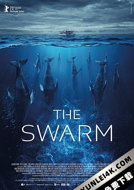 种群 The Swarm (2023) / 群 / The.Swarm.S01.2160p.SRF.WEB-DL.AAC2.0.H.264-KORPOS（阿里云盘）