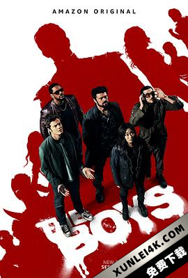 黑袍纠察队 第二季 The Boys Season 2 (2020) / 男孩帮 / 黑衣小队 / 七痞郎 / 英雄克星 / The.Boys.S02.2160p.AMZN.WEBRip.x265.10bit.HDR.DDP5.1-C4K[rartv]