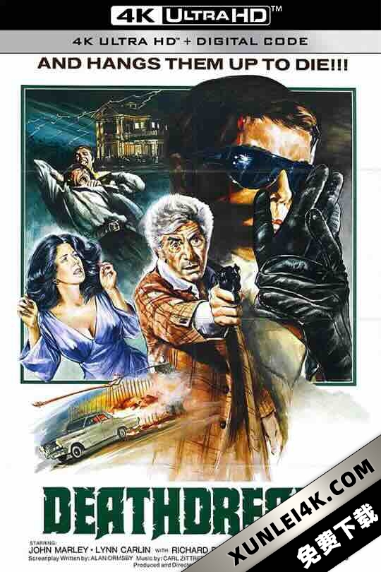 夜之死 Dead of Night (1974) / Deathdream / 4K电影下载 / Dead.of.Night.1974.2160p.UHD.Blu-ray.Remux.HEVC.DV.FLAC.1.0