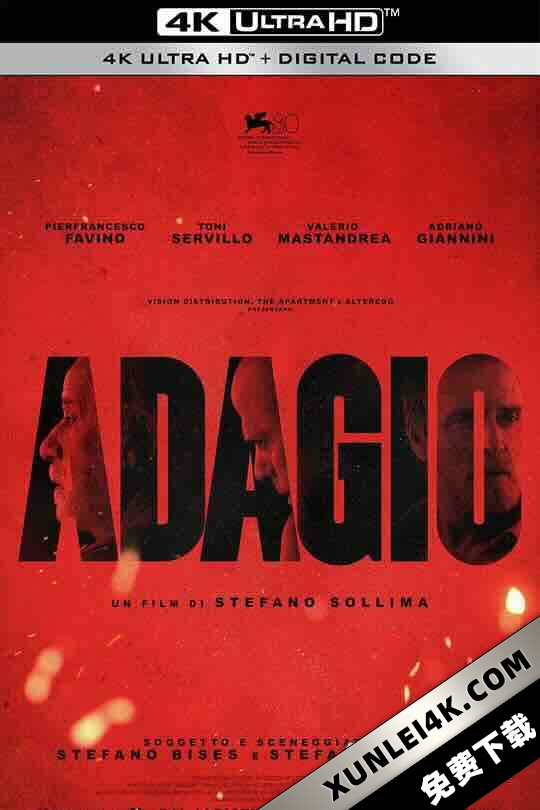 柔板 Adagio (2023) / 慢板 / 4K电影下载 / Adagio 2023 UpScaled 2160p H265 WebDl Rip 10 bit DV HDR10 ita AC3 5.1 Licdom