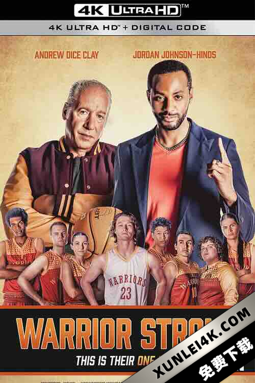 勇士强者 Warrior Strong (2023) / 4K电影下载 / Warrior.Strong.2023.2160p.WEB.H265