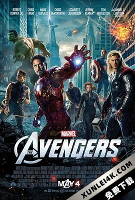 复仇者联盟 The Avengers (2012)2160p.BluRay.x265.10bit.SDR.DTS-HD.MA.True…